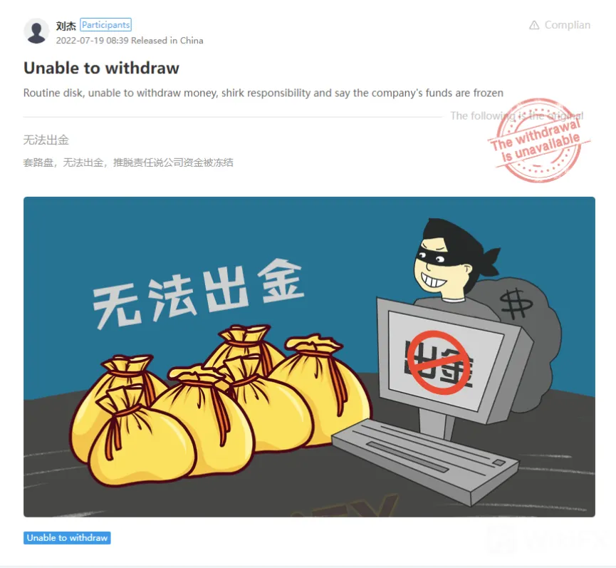 Screenshot_2.jpg Screenshot_2.jpg