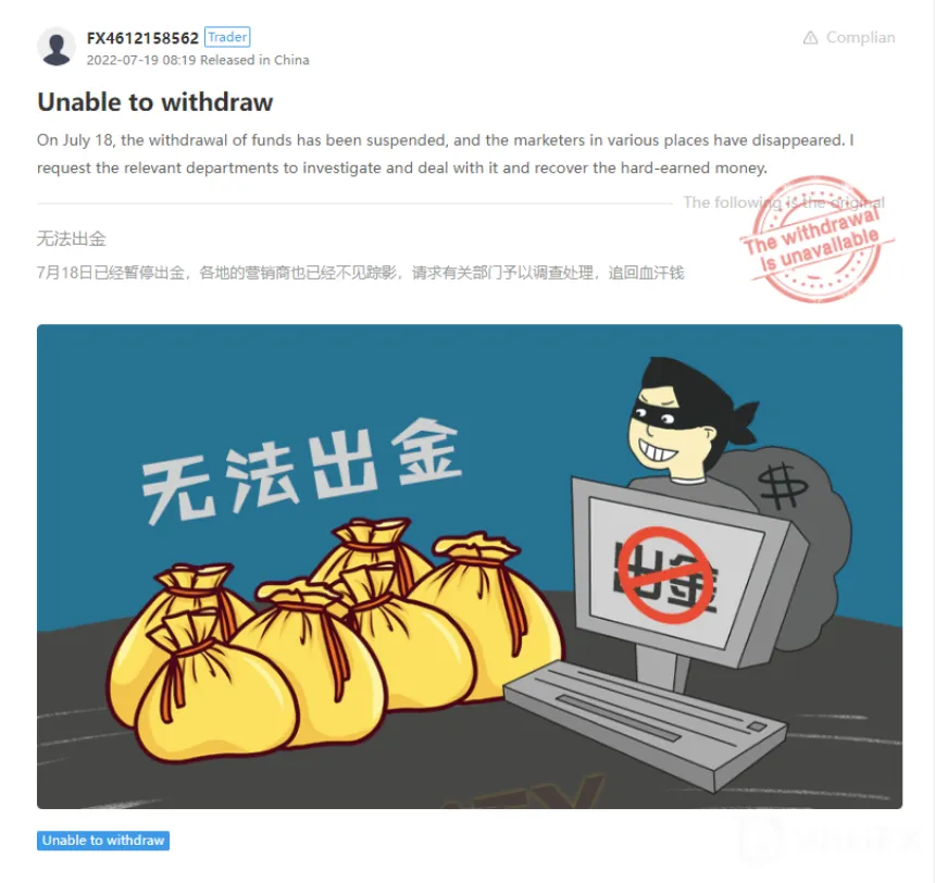 Screenshot_3.jpg