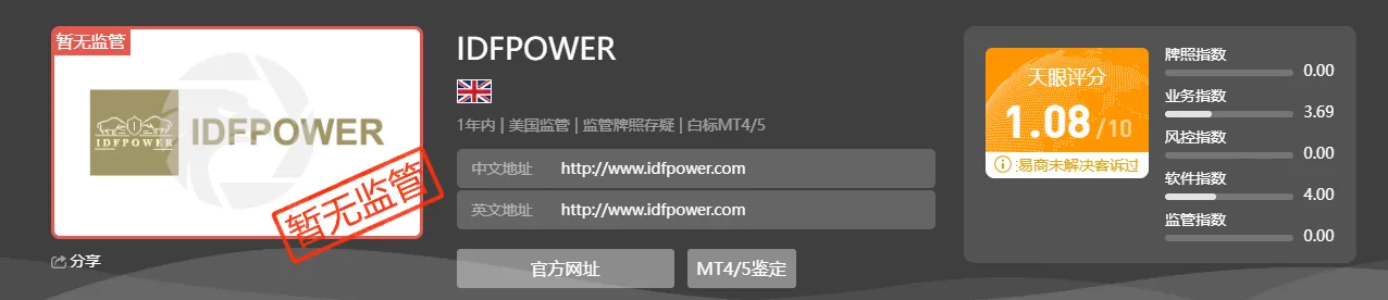 screenshot-20220720-170101.png screenshot-20220720-170101.png