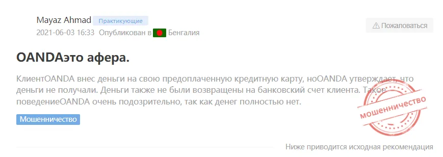 2022-07-20_20-21-52.png 2022-07-20_20-21-52.png