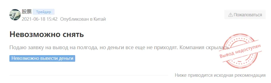 2022-07-20_20-22-31.png 2022-07-20_20-22-31.png