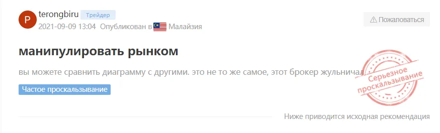 2022-07-20_20-23-39.png 2022-07-20_20-23-39.png