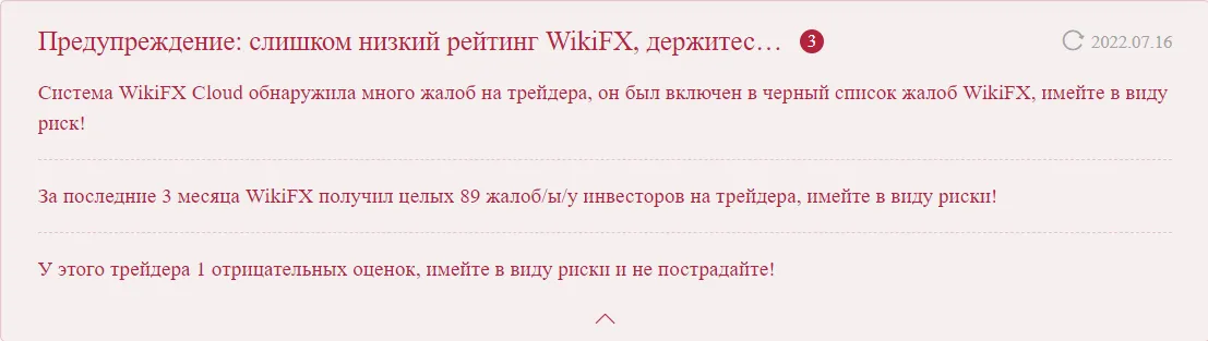 2022-07-20_21-01-19.png 2022-07-20_21-01-19.png