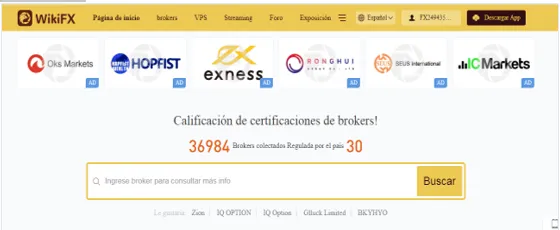 wikifx.png wikifx.png