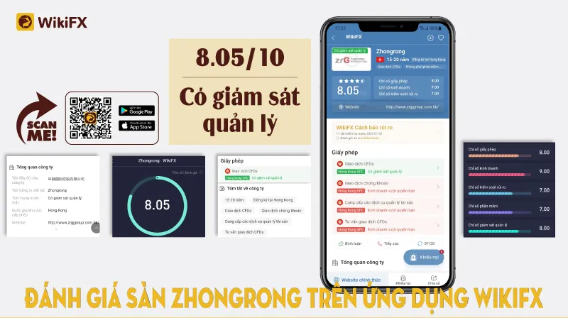 Broker-Ranking--Jul-21-4.jpg Broker-Ranking--Jul-21-4.jpg