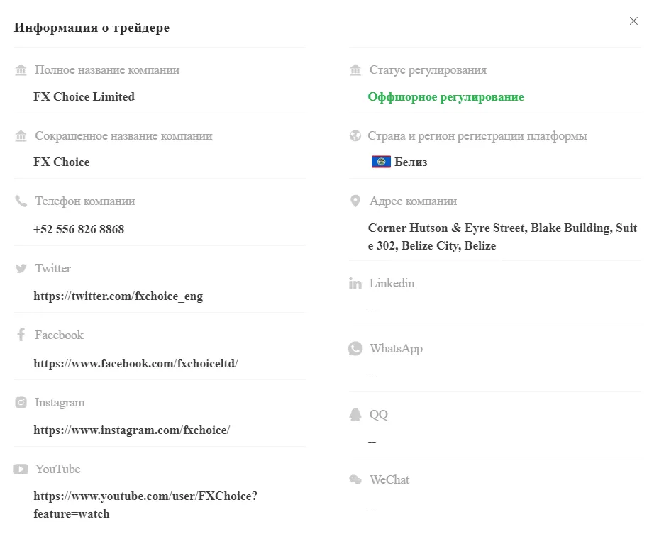 2022-07-21_20-29-29.png 2022-07-21_20-29-29.png