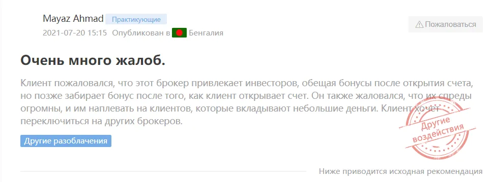 2022-07-21_21-10-00.png 2022-07-21_21-10-00.png