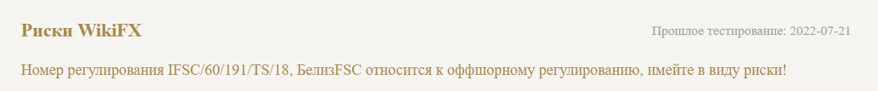 2022-07-21_21-21-47.png 2022-07-21_21-21-47.png