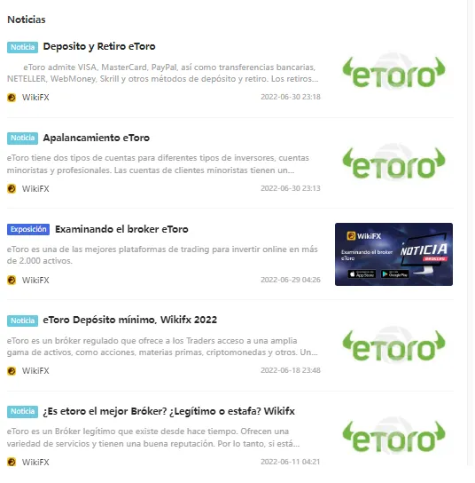 wikifx 