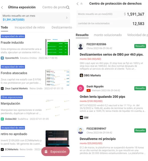 wikifx.png