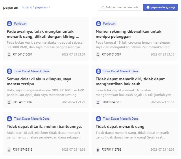 paparan-wikifx-broker-fvp-trade.jpg paparan-wikifx-broker-fvp-trade.jpg