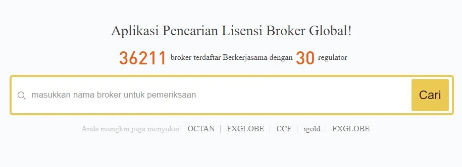 analisa-broker-kotak-pencarian-beranda-website-wikifx.jpg analisa-broker-kotak-pencarian-beranda-website-wikifx.jpg