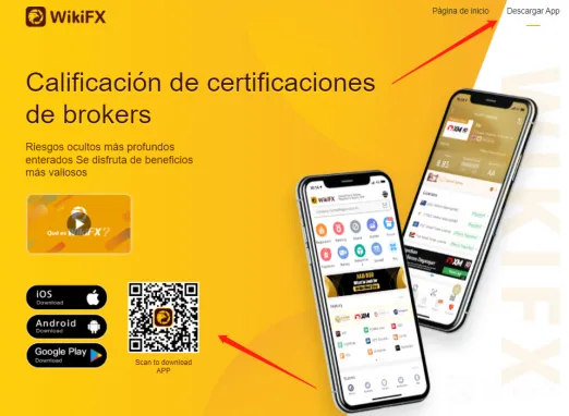 wikifx.png wikifx.png