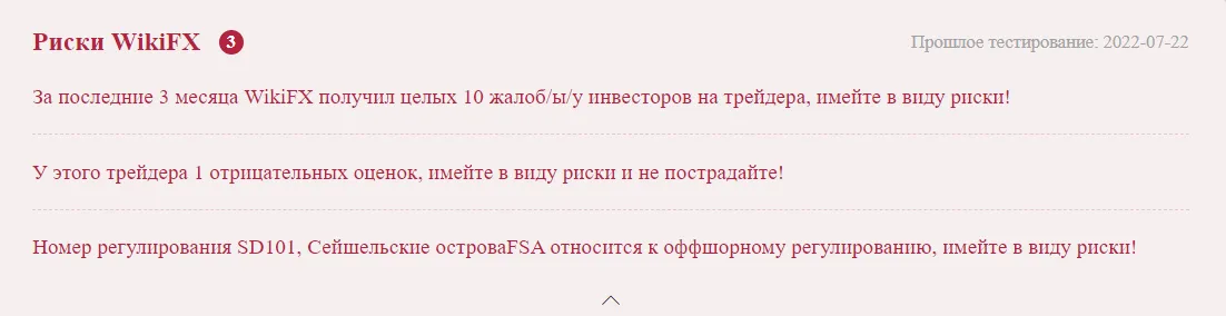 2022-07-22_20-23-49.png