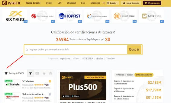 wikifx.png wikifx.png