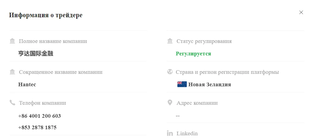 2022-07-24_20-45-49.png 2022-07-24_20-45-49.png