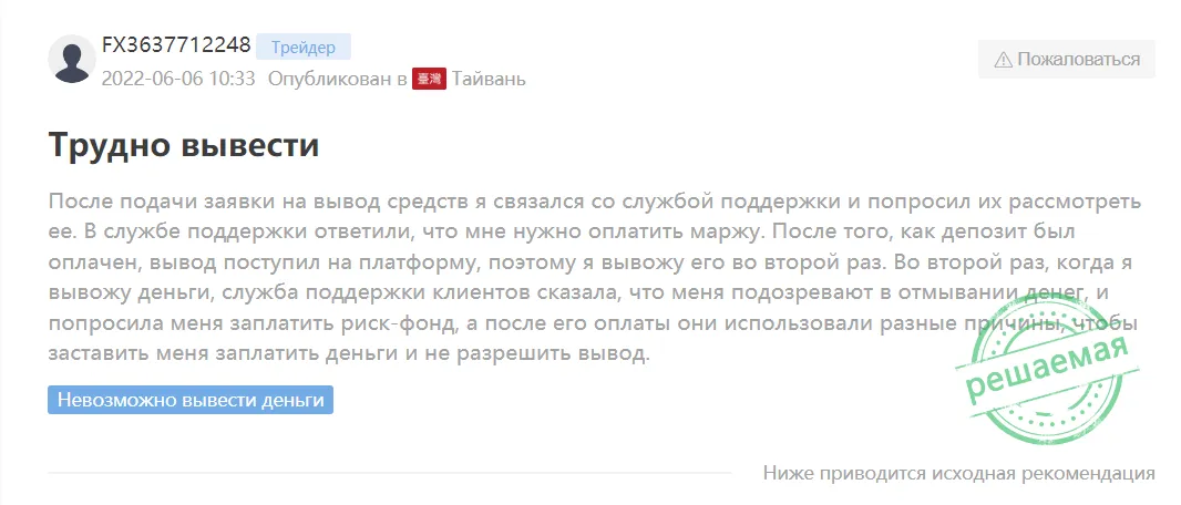 2022-07-24_20-56-38.png 2022-07-24_20-56-38.png