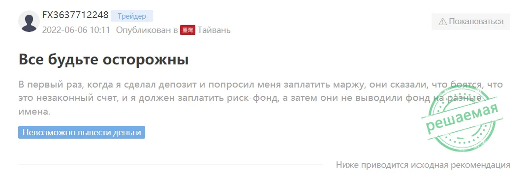 2022-07-24_21-01-30.png 2022-07-24_21-01-30.png