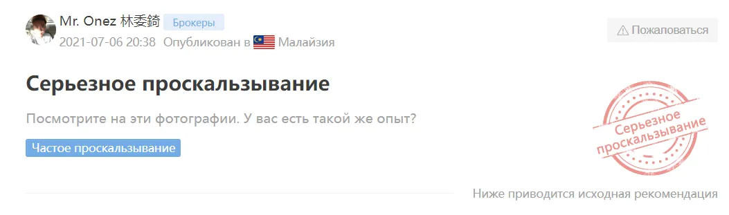 2022-07-24_21-02-20.png 2022-07-24_21-02-20.png