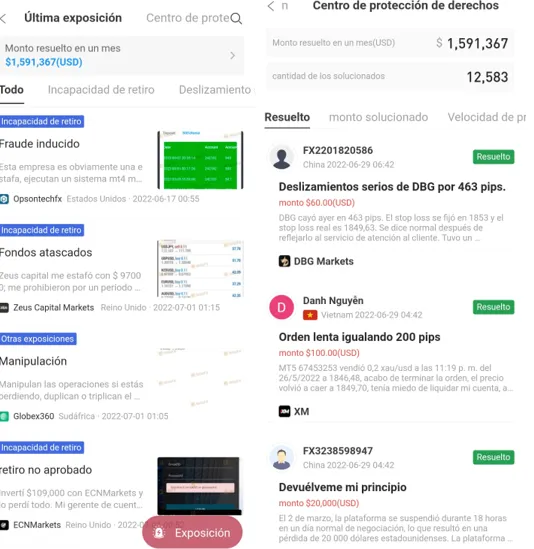 wikifx.png
