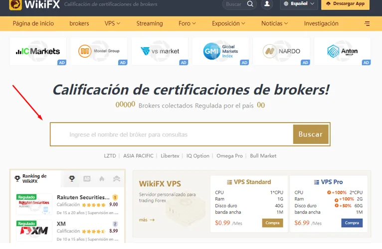 wikifx.png wikifx.png