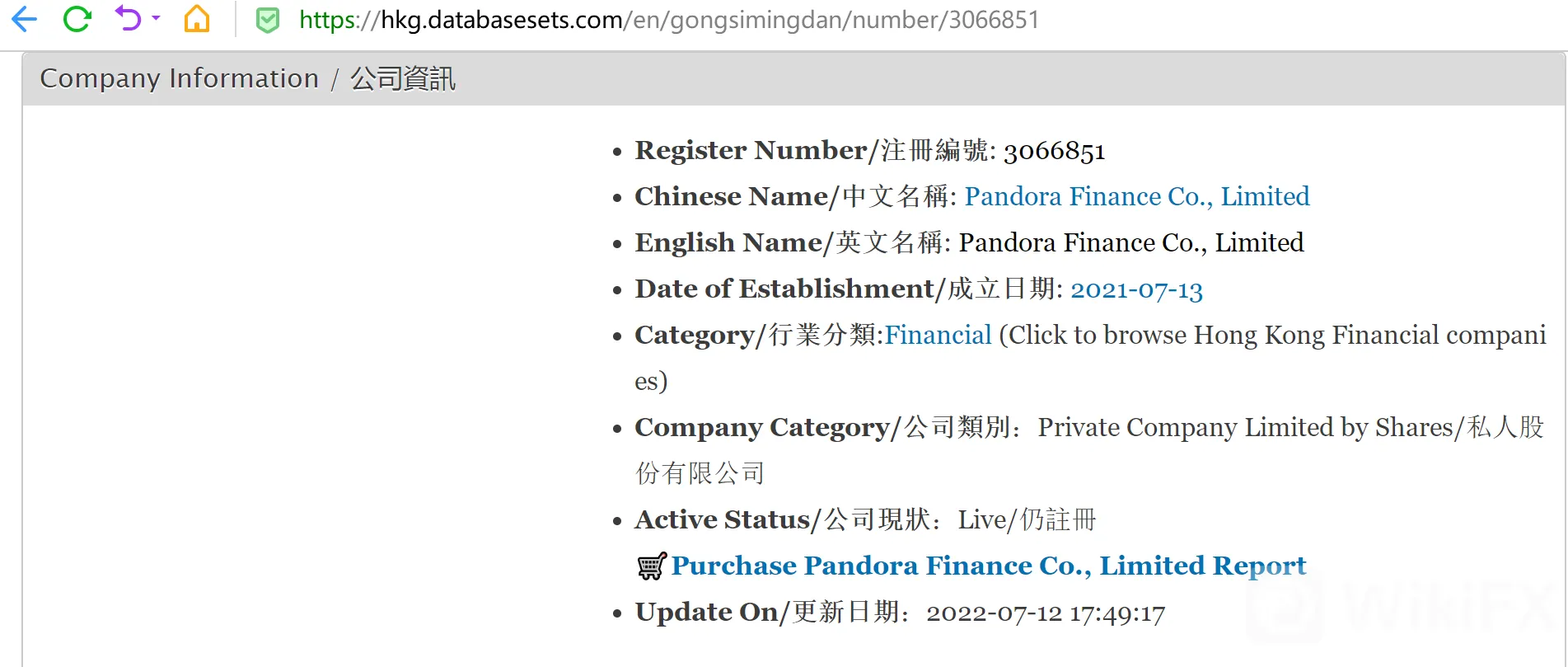 搜狗截图22年07月25日1412_3.png 搜狗截图22年07月25日1412_3.png