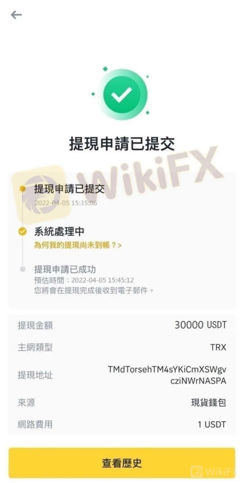 screenshot-20220725-165848.png