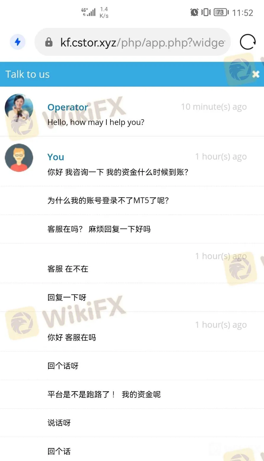 screenshot-20220725-172534.png