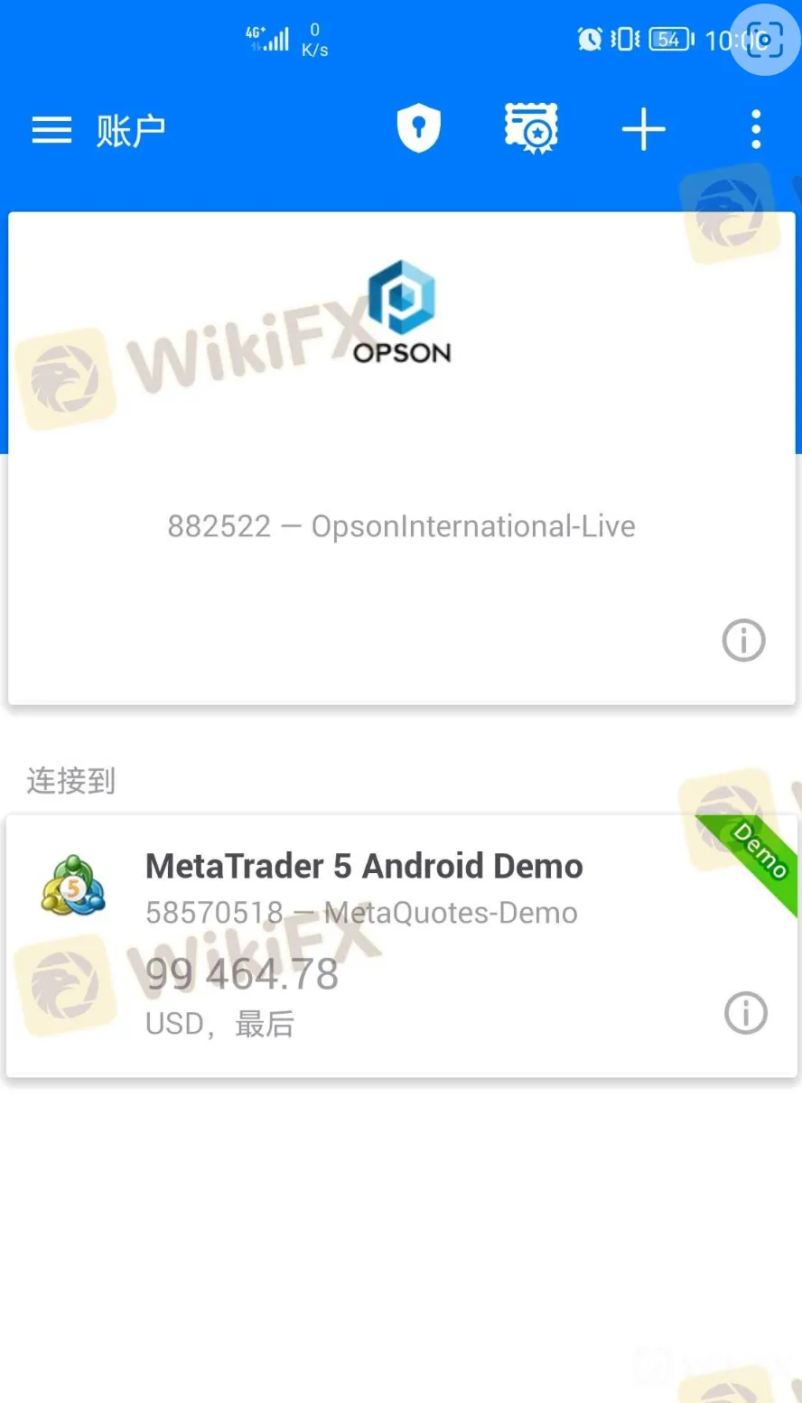 screenshot-20220725-173755.png