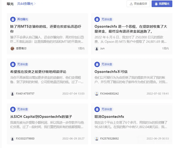 screenshot-20220725-181532.png