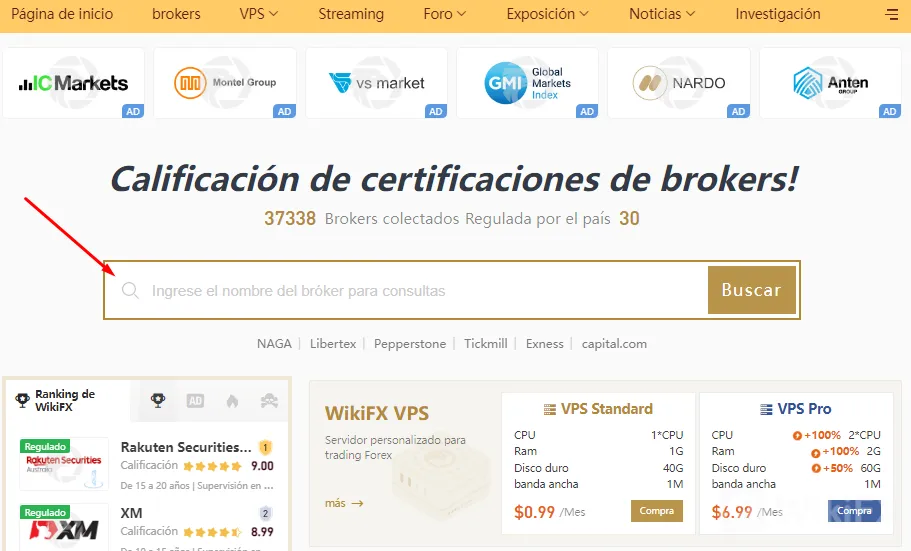 wikifx.png wikifx.png