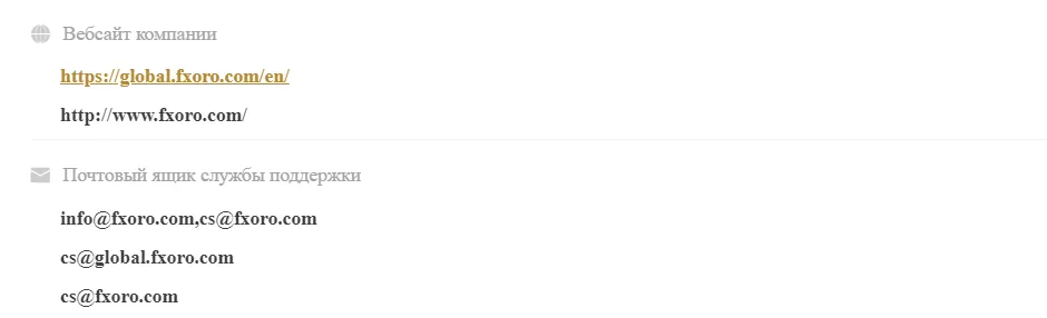 2022-07-25_20-43-46.png 2022-07-25_20-43-46.png