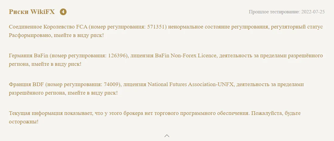 2022-07-25_22-05-26.png 2022-07-25_22-05-26.png