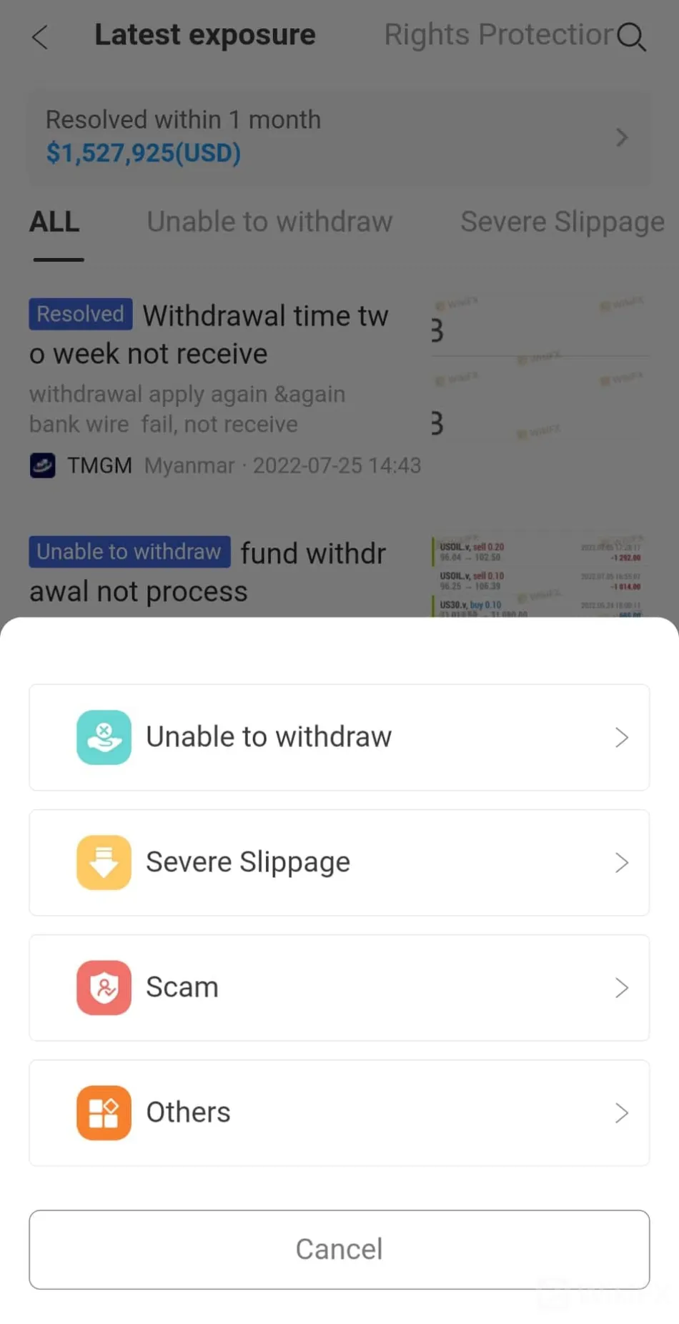 294838064_1085598792067152_1647646772930030887_n 