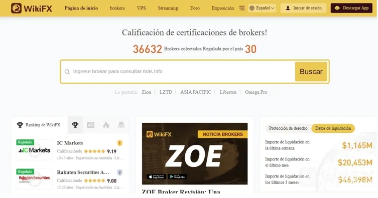 wikifx.png wikifx.png