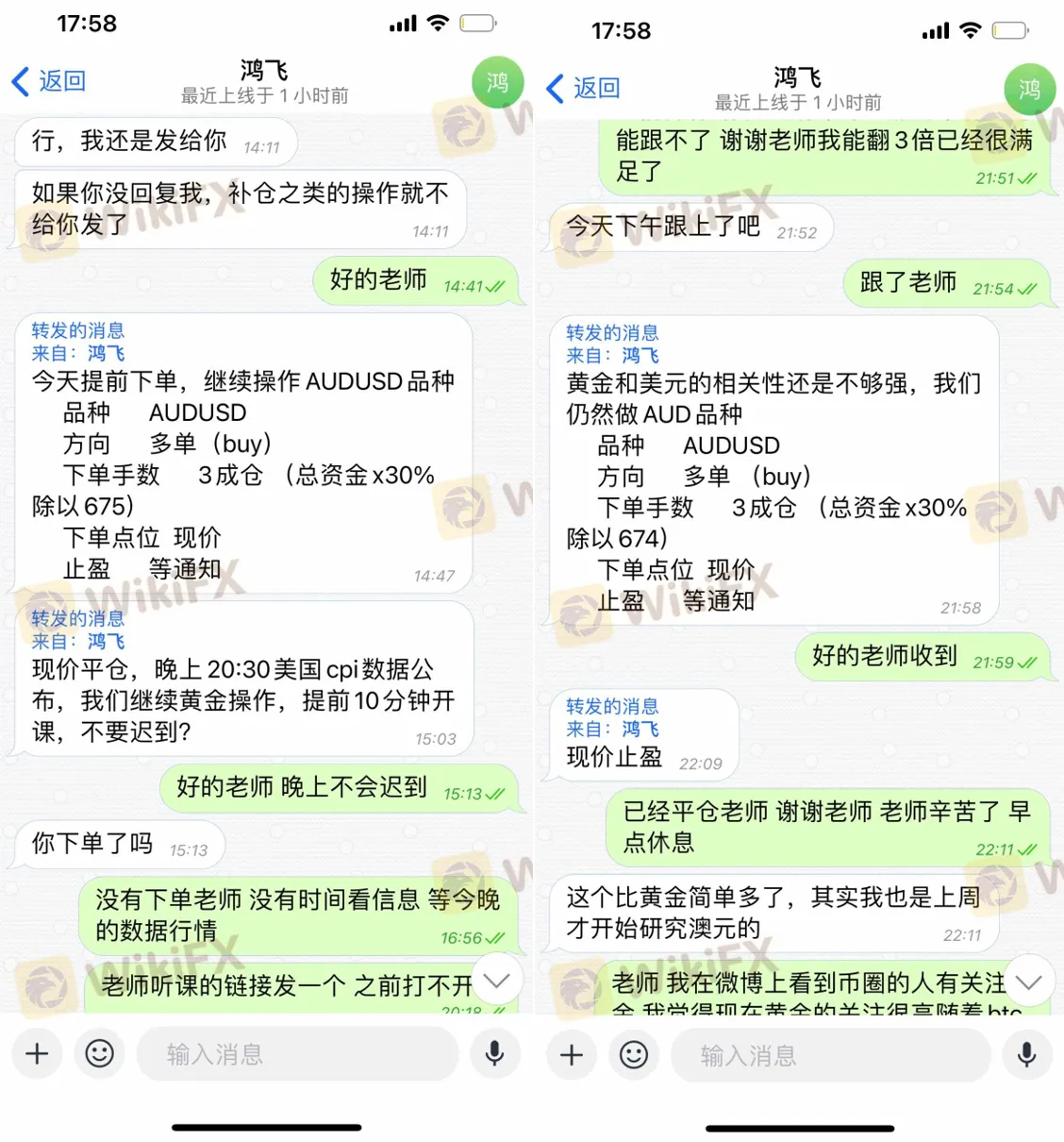 图3.png 图3.png