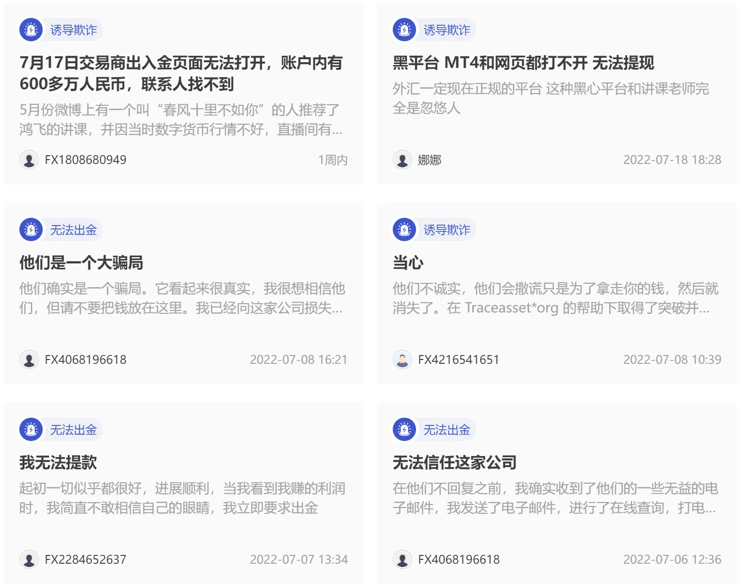 图5.png 图5.png