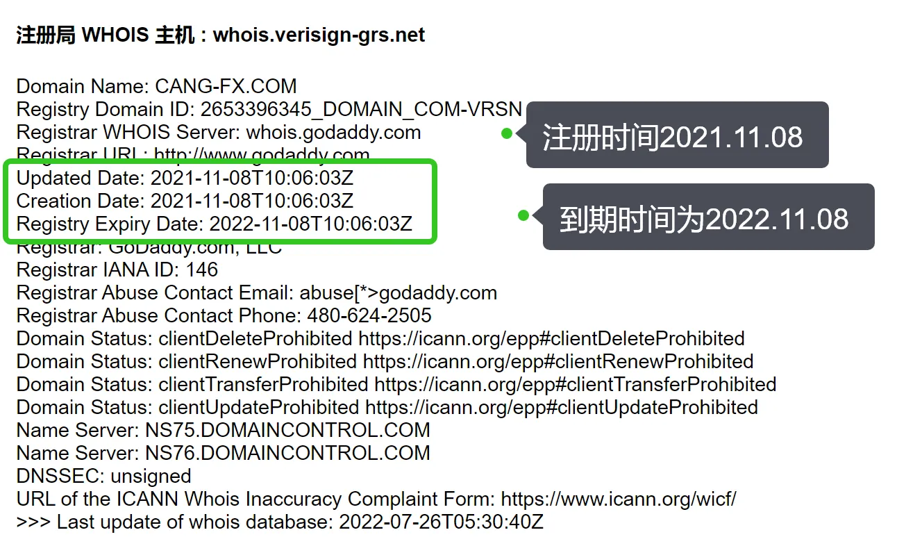 screenshot-20220726-133426.png screenshot-20220726-133426.png