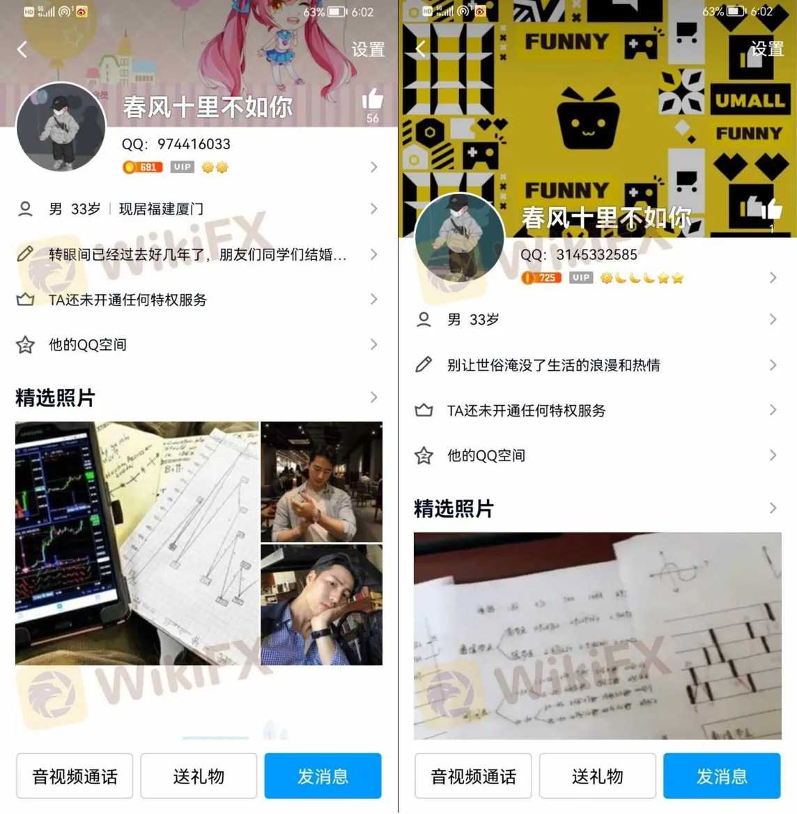 图1.png 图1.png