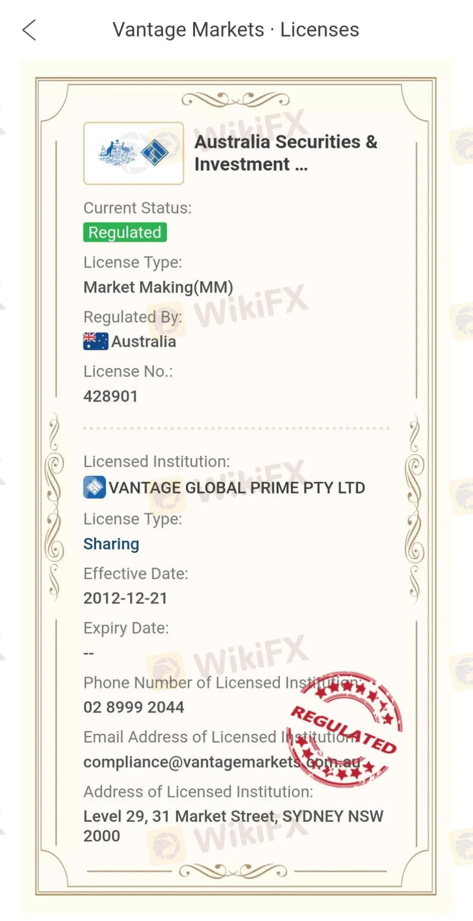 294664347_610602700685604_5898735368863334923_n