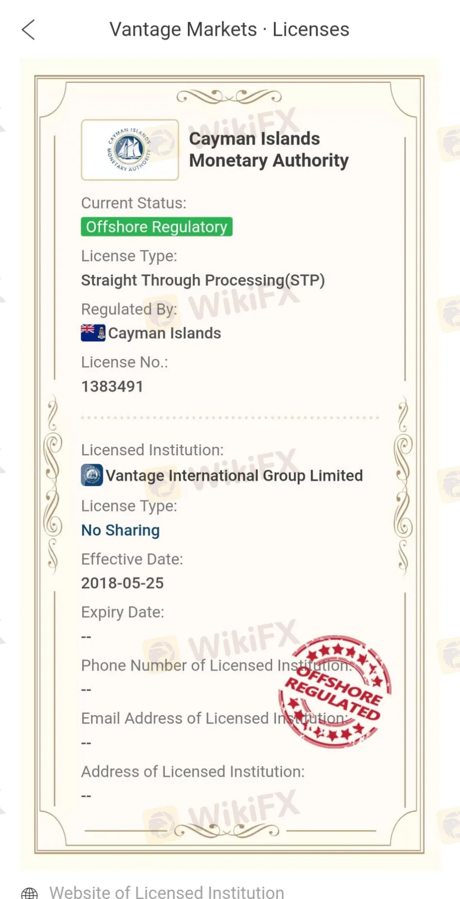 294794747_371832111689622_1377528677145671055_n