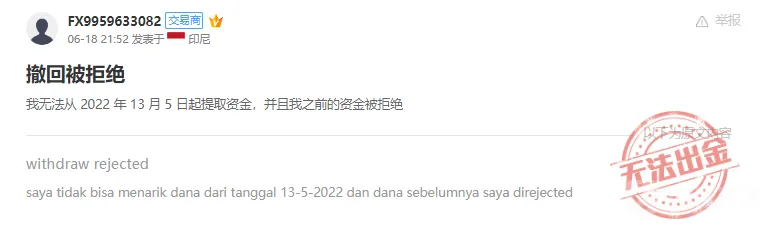 screenshot-20220726-145155.png screenshot-20220726-145155.png