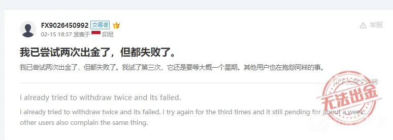 screenshot-20220726-151815.png screenshot-20220726-151815.png