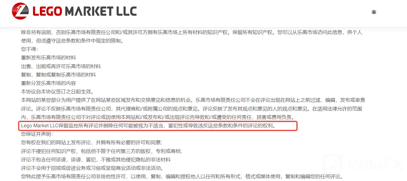 screenshot-20220726-140600.png screenshot-20220726-140600.png