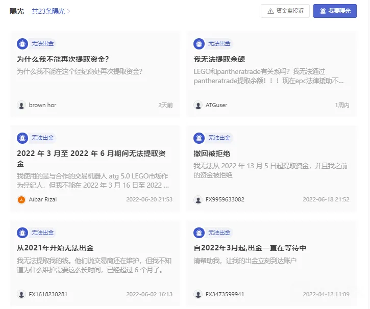 screenshot-20220726-134658.png screenshot-20220726-134658.png