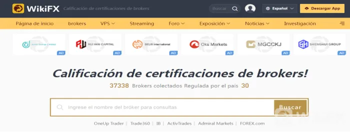 wikifx.png wikifx.png