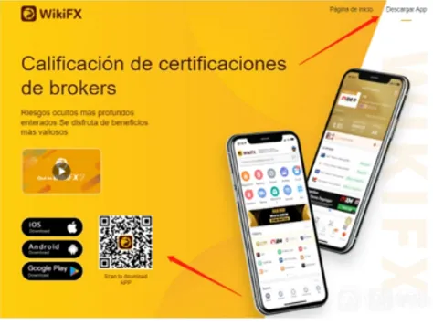 wikifx.png wikifx.png