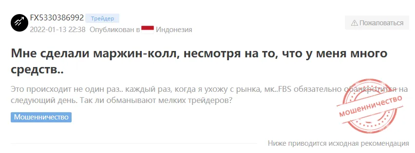 2022-07-26_22-47-53.png 2022-07-26_22-47-53.png