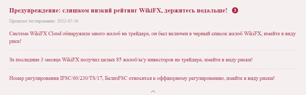 2022-07-26_23-00-24.png 2022-07-26_23-00-24.png