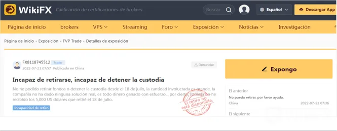 wikifx.png wikifx.png